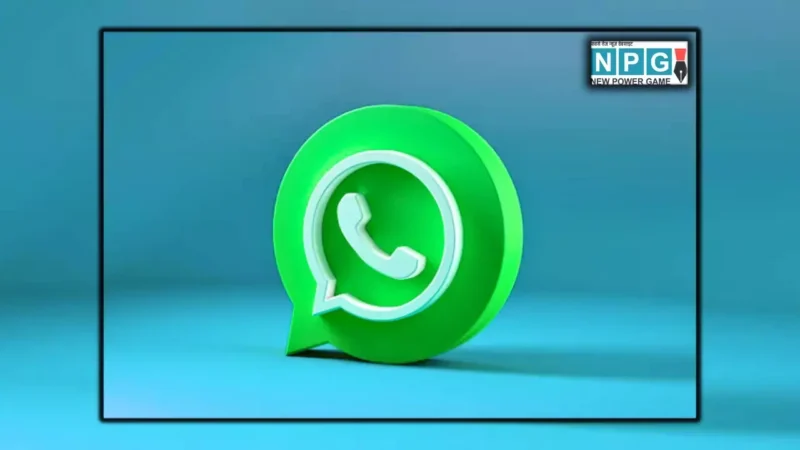 इंस्टाग्राम की तरह WhatsApp पर भी आया म्यूजिक स्टेटस फीचर, यूजर्स हुए मस्त! जानें कैसे करें इस्तेमाल
