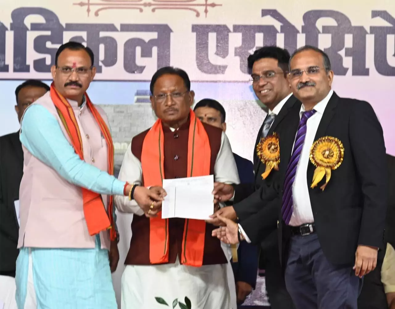 IMA Raipur: CM विष्णुदेव इंडियन मेडिकल एसोसिएशन के शपथ ग्रहण समारोह मे हुए शामिल, बोले…छत्तीसगढ़ बनेगा मेडिकल टूरिज्म का बड़ा केंद्र…