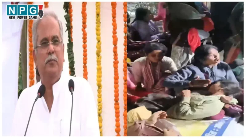 CG B.Ed Teachers Protest: बेटियों के साथ ऐसा व्यवहार, नशे में धुत्त पुरुष पुलिसकर्मियों ने महिला शिक्षकों से की बदसलूकी, पूर्व CM भूपेश बघेल ने लगाए आरोप