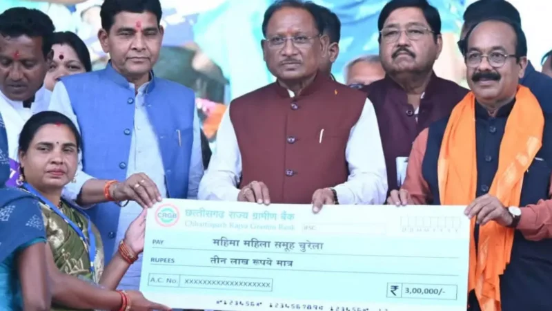 CM विष्णुदेव साय ने की घोषणा, सिंचाई पम्प के लिए निःशुल्क विद्युत सहायता योजना का नाम अब डॉ खूबचंद बघेल किसान विद्युत सहायता योजना होगा