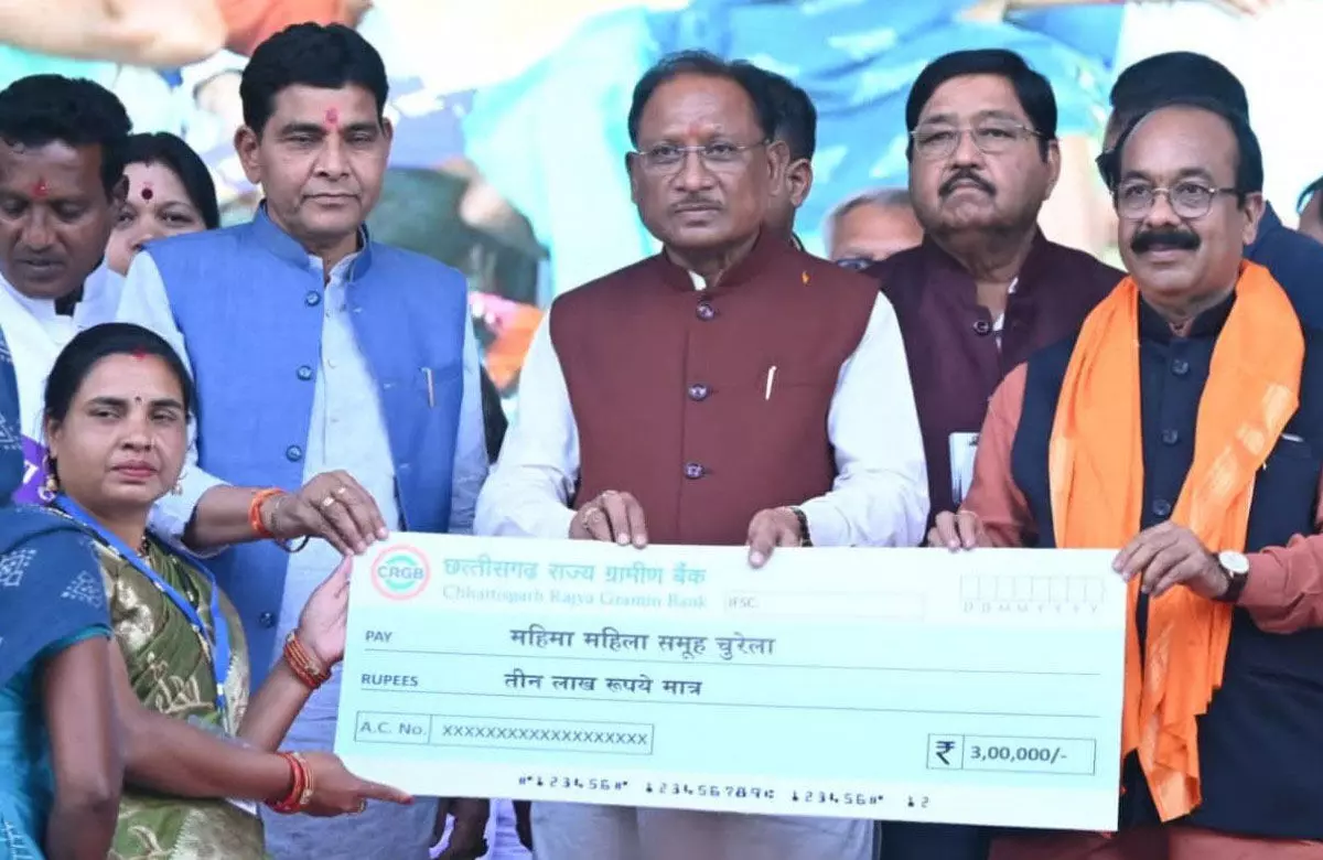 CM विष्णुदेव साय ने की घोषणा, सिंचाई पम्प के लिए निःशुल्क विद्युत सहायता योजना का नाम अब डॉ खूबचंद बघेल किसान विद्युत सहायता योजना होगा