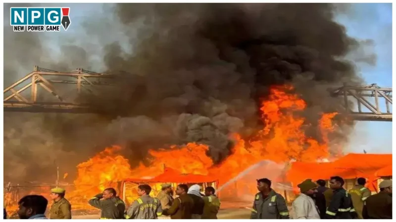 Mahakumbh Fire: महाकुंभ अग्निकांड: मेले में कैसे लगी आग? घटना की होगी मजिस्ट्रेटी जांच, दो दिन में सामने आएगी रिपोर्ट