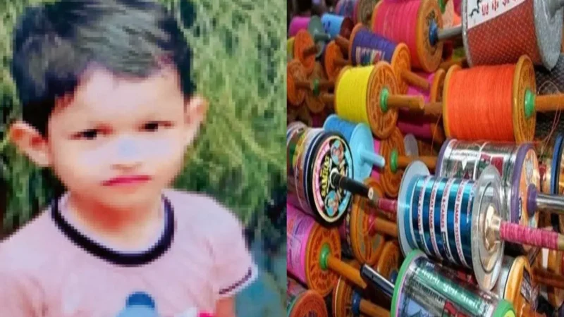 Chhattisgarh News: चाइनीज मांझे ने ले ली मासूम की जान, पिता के साथ गार्डन जा रहे 7 साल के बच्चे के गले में फंसा धागा