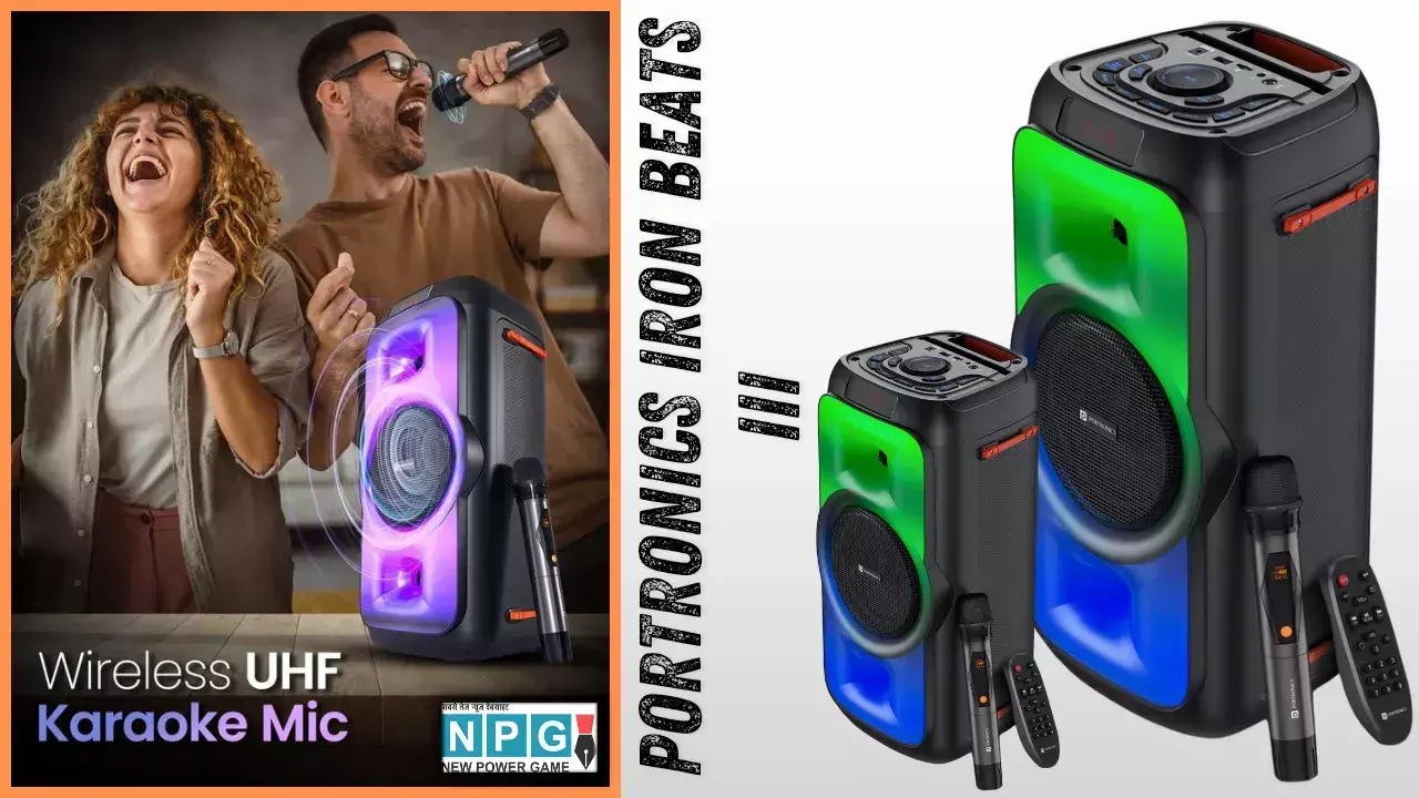 Portronics ने लॉन्च किया Iron Beats III वायरलेस पार्टी स्पीकर, 200W बेस और कराओके माइक के साथ!