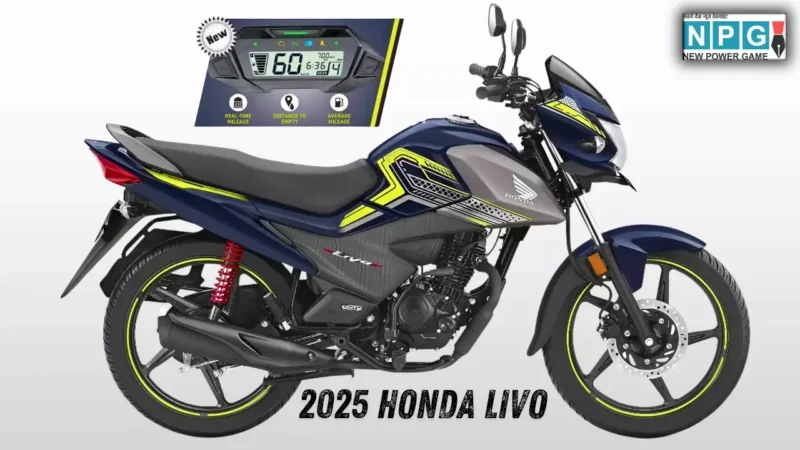 2025 Honda Livo: ₹83,080 एक्स-शोरूम कीमत के साथ लॉन्च हुई सबसे शानदार 110cc कम्यूटर बाइक! दमदार स्पोर्टी लुक और कमाल के फीचर्स