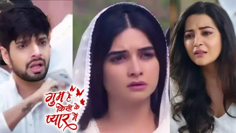 Ghum Hai Kisikey Pyaar Meiin Today Episode: मौत के घाट उतरा कियान, इन दो लोगों की वजह से आशका के बेटे की गई जान…