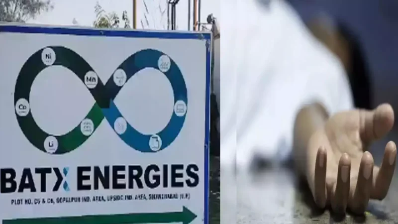 Bulandshahr News: बुलंदशहर के कंपनी में गैस लीक होने से दर्दनाक हादसा… 2 की मौत, 1 की हालत गंभीर…