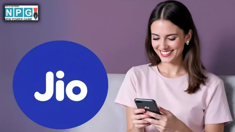 Jio का 98 Days वाला सीक्रेट प्लान! पाएं 3 महीने तक अनलिमिटेड कॉलिंग, 196GB डेटा और भी बहुत कुछ