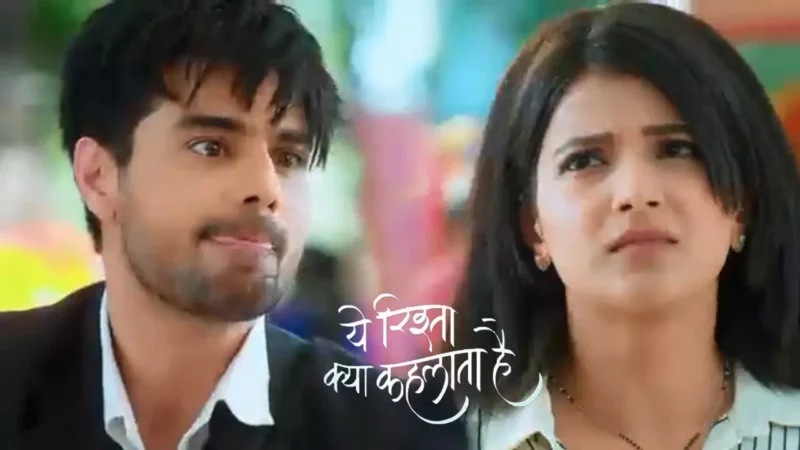 Yeh Rishta Kya Kehlata Hai Today Episode: रूप के अजीबो-गरीब टास्क देख चिड़चिड़ी हुई अभिरा, शो में आज होगा ड्रामेबाज…