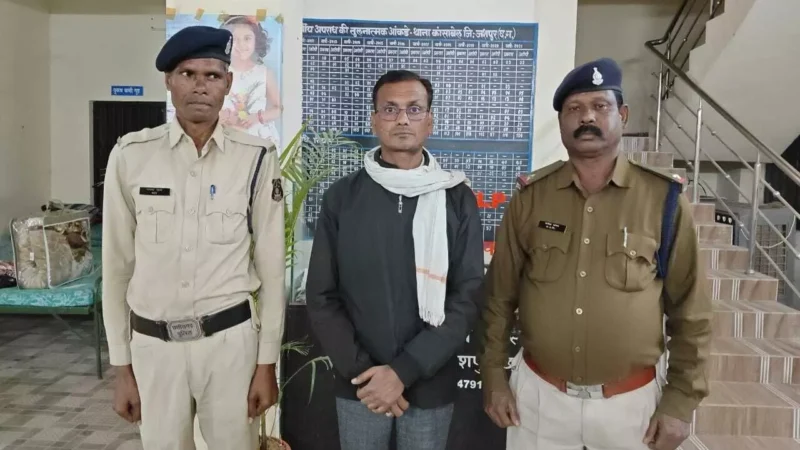 Jashpur News: चिट फंड का डायरेक्टर गिरफ्तार, जशपुर पुलिस ने रायपुर से पकड़ा…