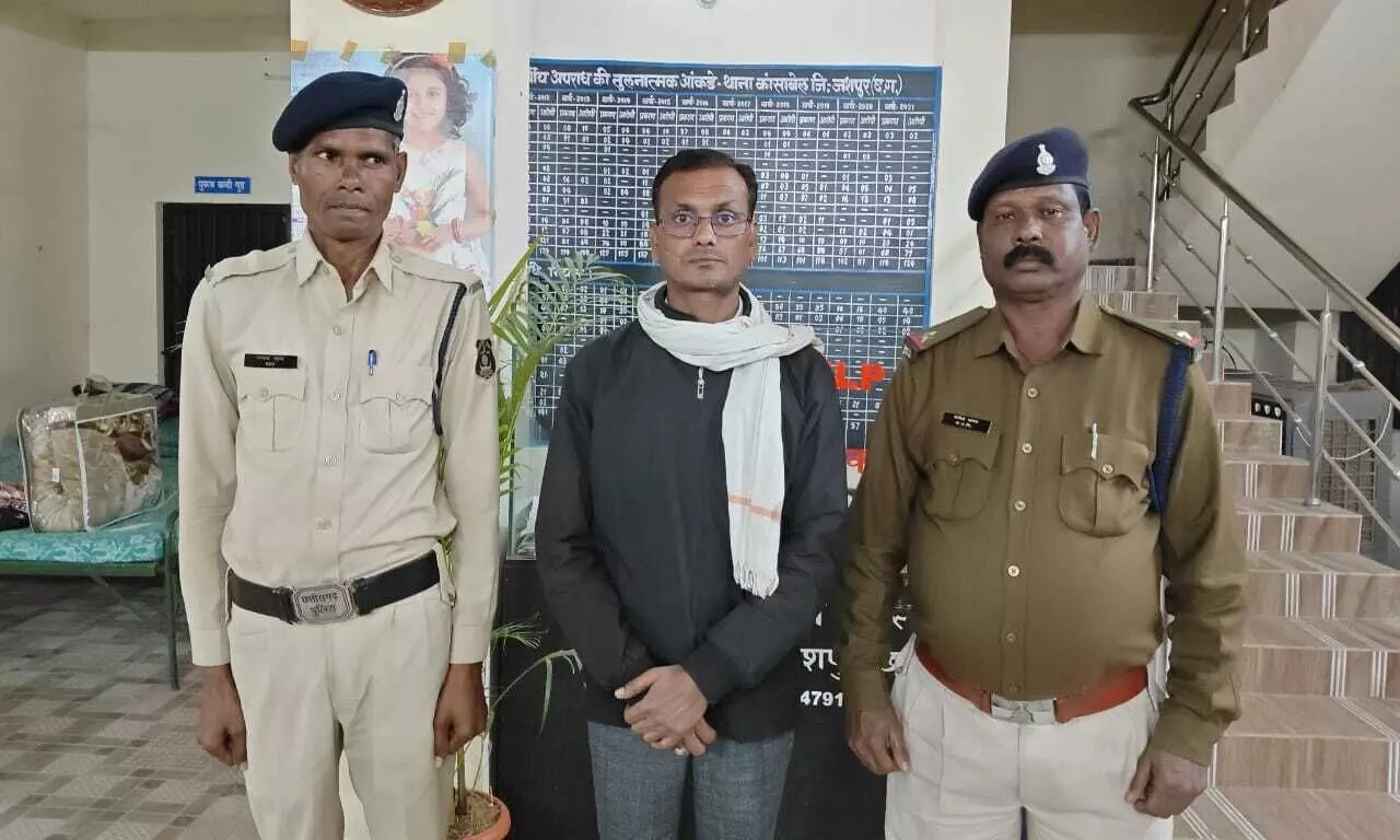 Jashpur News: चिट फंड का डायरेक्टर गिरफ्तार, जशपुर पुलिस ने रायपुर से पकड़ा…
