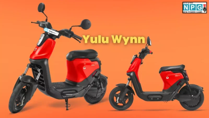 जनवरी 2025 में सिर्फ ₹6,000 डाउन पेमेंट पर घर ले जाएं Yulu Wynn इलेक्ट्रिक स्कूटर! जानिए पूरी फाइनेंस डिटेल्स