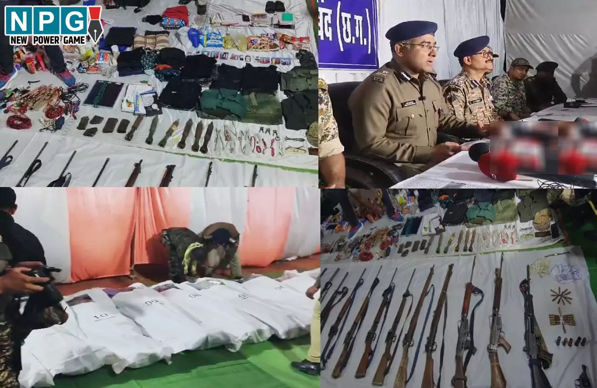 Gariaband Naxal Encounter: मारे गये 12 नक्सलियों की पहचान हुई, 3 करोड़ का इनाम, मुठभेड़ में बड़े लीडर्स भी ढे़र…