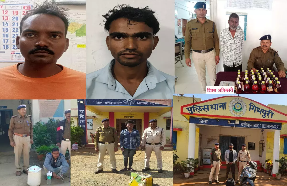 Balodabazar News: पुलिस की शराब कोचियां पर कार्रवाई, 9 आरोपी गिरफ्तार, नगदी भी जब्त
