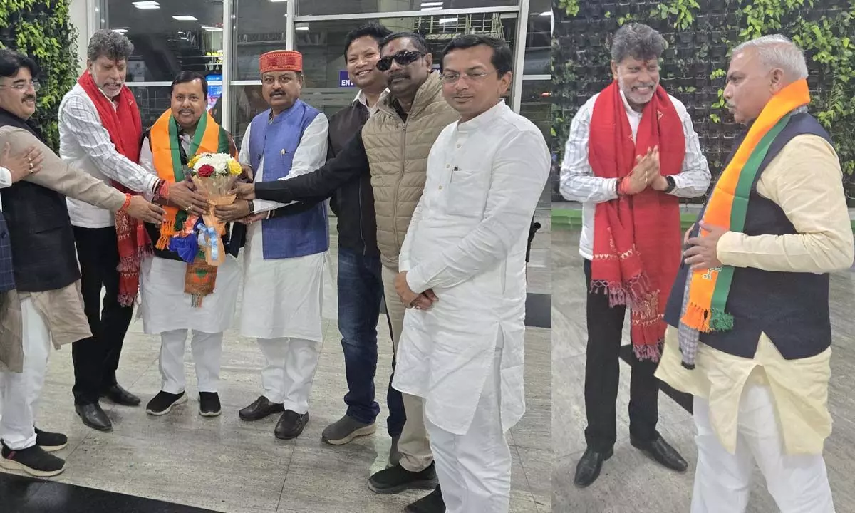 CG Election 2025: प्रत्याशी तय करने BJP की बैठक: राष्ट्रीय संगठन महामंत्री और प्रदेश प्रभारी भी शामिल…