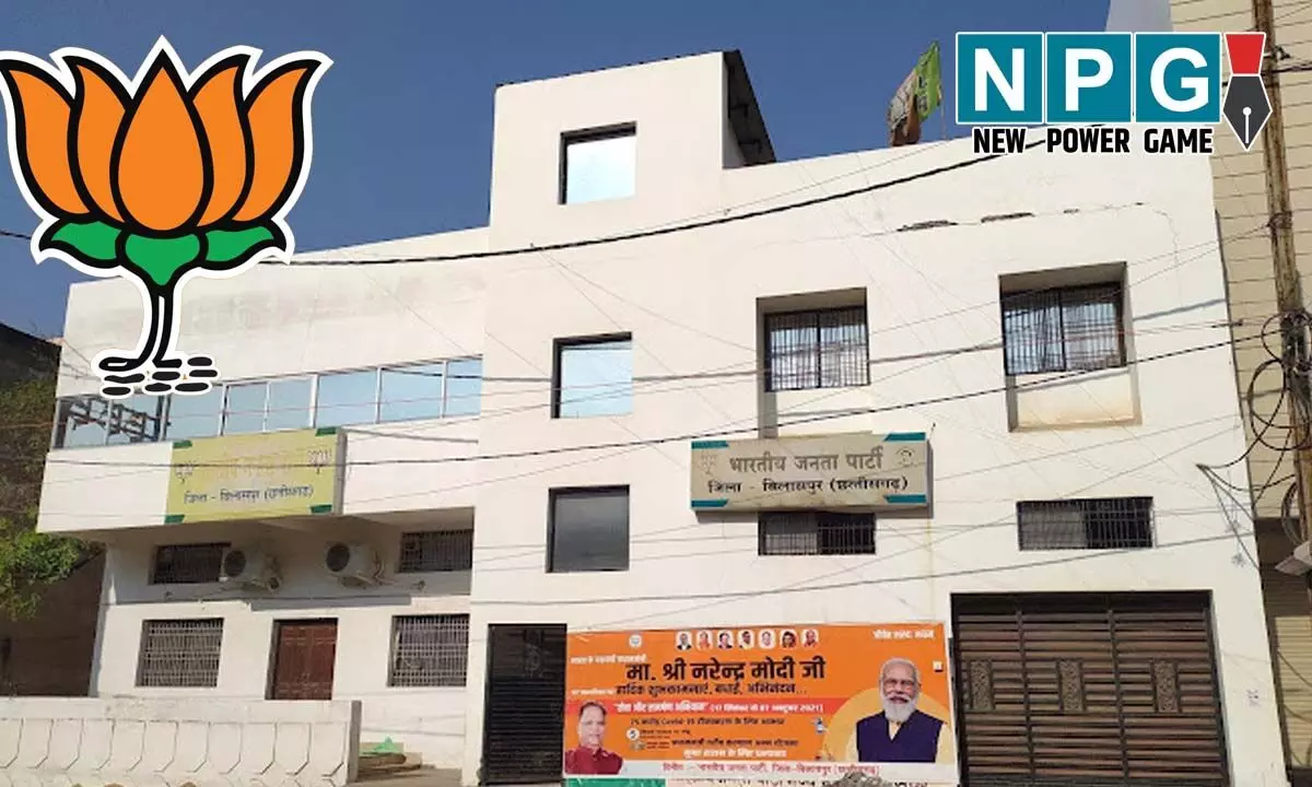 Bilaspur News: बिलासपुर नगर निगम- कांग्रेस की 46 टिकट फाइनल, पैनल में फंसे 24 वार्डों के दावेदार