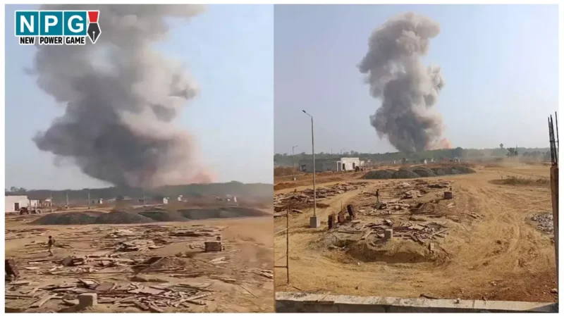 Bhandara Ordnance Factory Blast: ऑर्डिनेंस फैक्ट्री में धमाका, 1 कर्मचारी की मौत,12 से ज्यादा लोग मलबे में दबे, रेस्क्यू ऑपरेशन जारी