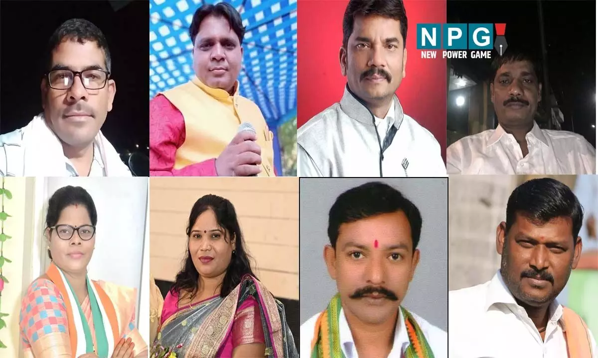 CG Election 2025: रायगढ़ नगर निगम- महापौर पद के लिए ये हैं दावेदार, दोनों दलों में दावेदारी को लेकर रोचक सियासी उठापटक