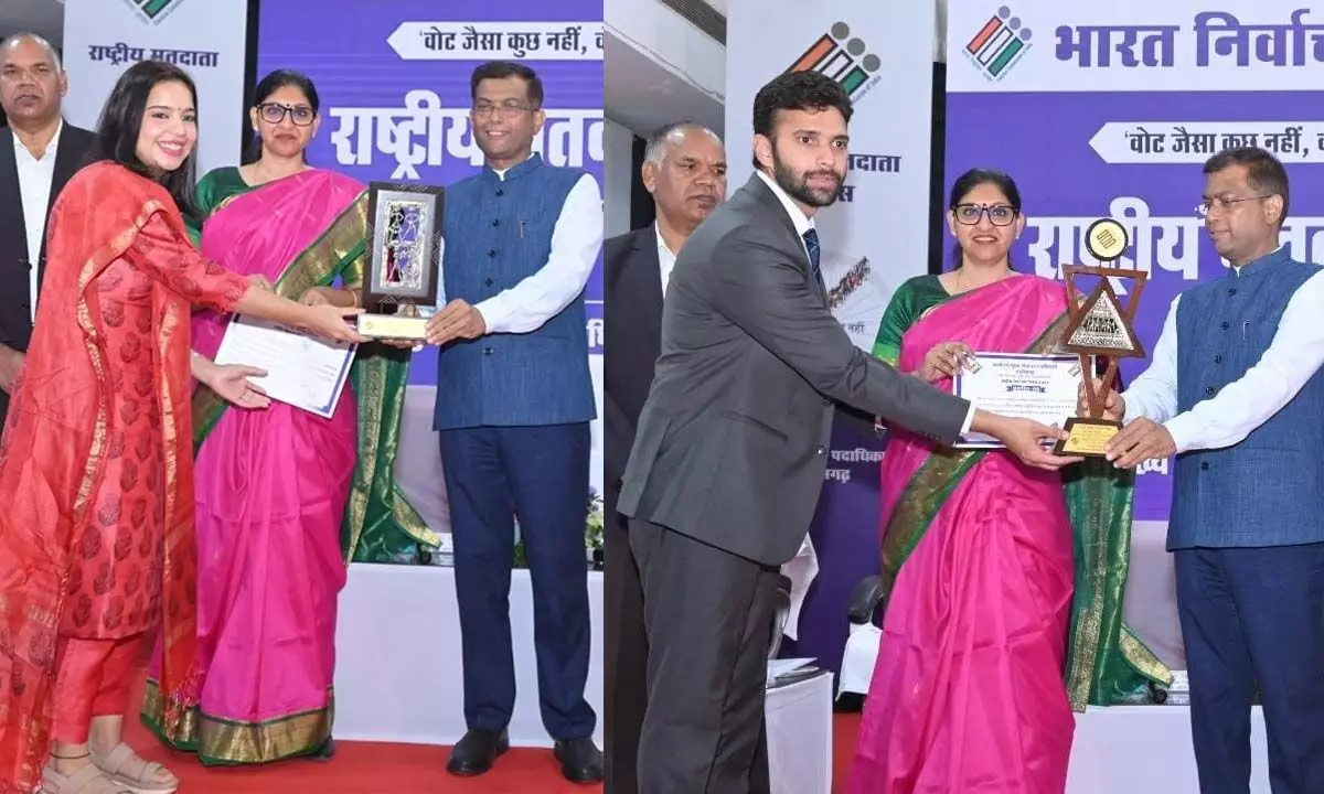 Chhattisgarh News: राष्ट्रीय मतदाता दिवस 2025: निर्वाचन कार्यों में उत्कृष्ट योगदान देने वाले अधिकारी-कर्मचारी हुए सम्मानित