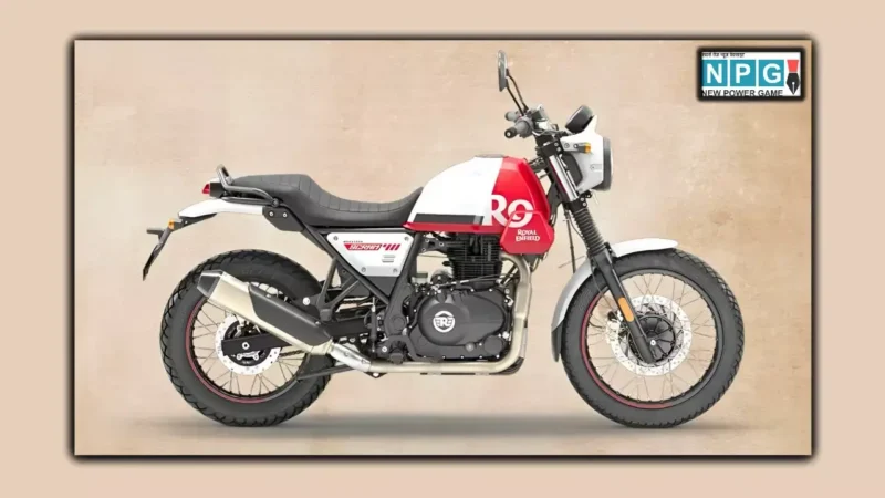 Royal Enfield ने किया बड़ा बदलाव! इस मशहूर बाइक को किया बंद, अब ये बाइक करेगी राज, जानें पूरी डिटेल्स