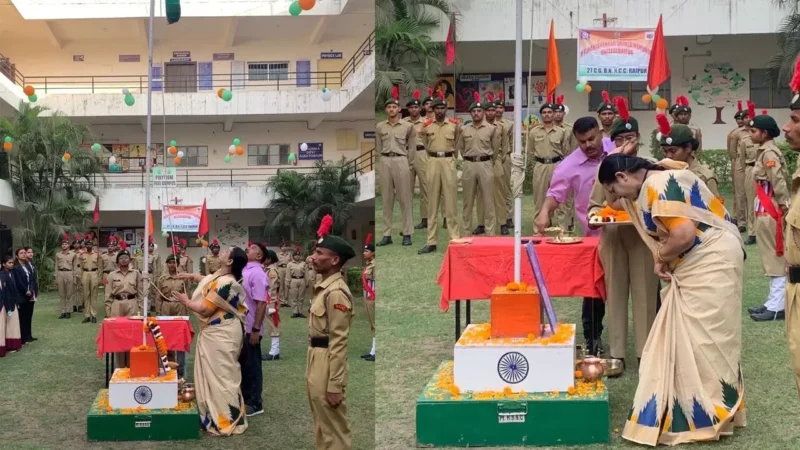 76th Republic Day 2025: पं. हरिशंकर शुक्ल स्मृति महाविद्यालय में गणतंत्र दिवस का आयोजन…