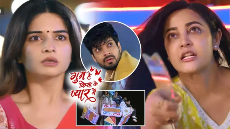 Ghum Hai Kisikey Pyaar Meiin Today Episode: मौत के कुएं में जा गिरेगा भोसले परिवार, सवी-रजत की अधूरी रह जाएगी प्रेम कहानी…