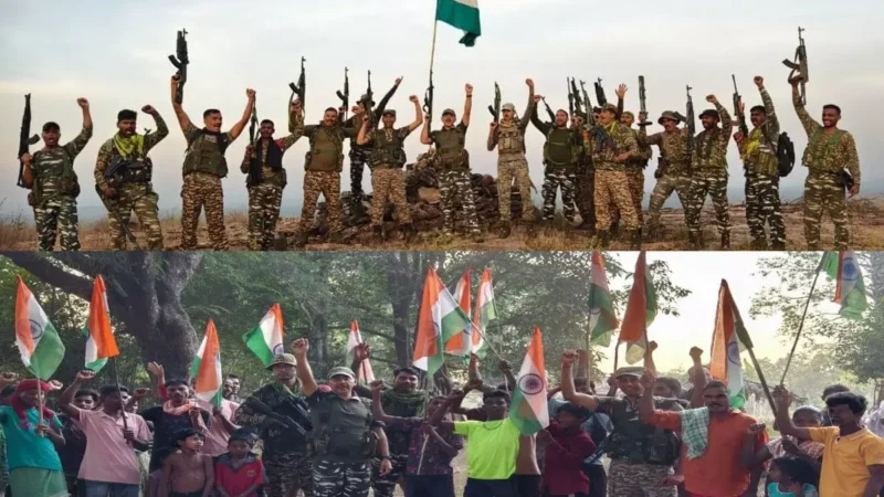 बस्तर के 26 गांवों में पहली बार लहराया तिरंगा, नक्सल उन्मूलन अभियान की सफलता से बदली तस्वीर