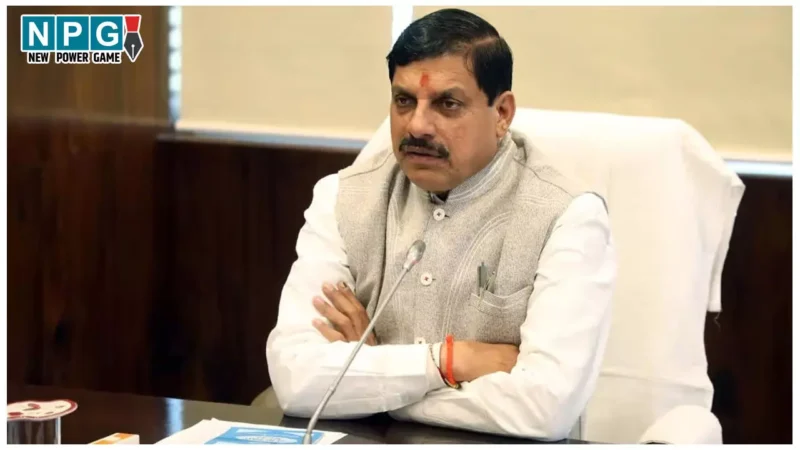 CM Mohan Yadav Japan Visit: 4 दिन के जापान दौरे पर CM मोहन यादव, ग्लोबल इन्वेस्टर्स समिट के लिए करेंगे निवेशकों को आमंत्रित