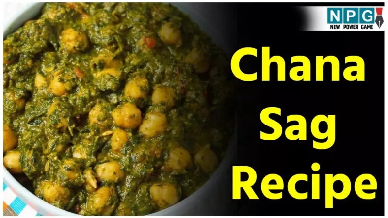Chana Sag Recipe: बहुत ही हेल्दी और टेस्टी चना साग का मज़ा लीजिए घर में आसानी से, पढ़िए रेसिपी…
