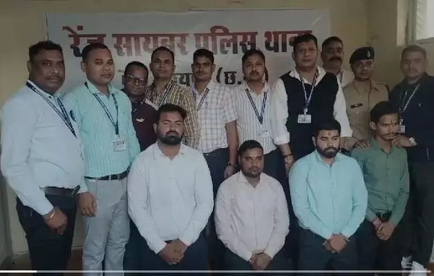 Raipur News: चार बैंक अधिकारी गिरफ्तार, म्यूल बैंक अकाउंट मामले में पुलिस की एक और कार्रवाई….