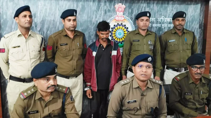 Sakti News: एकतरफा प्यार में आरोपी ने दुष्कर्म के बाद की हत्या, बाड़ी में मिली थी अर्धनग्न लाश…