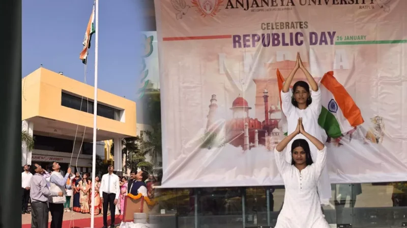 Aanjaneya University: आंजनेय विश्वविद्यालय में 76 वें गणतंत्र दिवस का आयोजन…