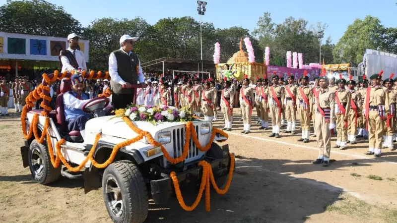 Balco in Republic Day 2025: बालको ने 76वां गणतंत्र दिवस समारोह धूमधाम से संपन्न…