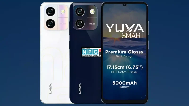 महज 6000 रुपये में Lava Yuva Smart का कहर! मिलेगा जबरदस्त 13MP AI कैमरा सपोर्ट और दमदार 5000mAh बैटरी