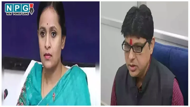 CG Coal Scam: कोयला घोटाला मामला: निलंबित आईएएस रानू साहू और सूर्यकांत तिवारी को झटका, हाईकोर्ट ने खारिज की जमानत याचिका