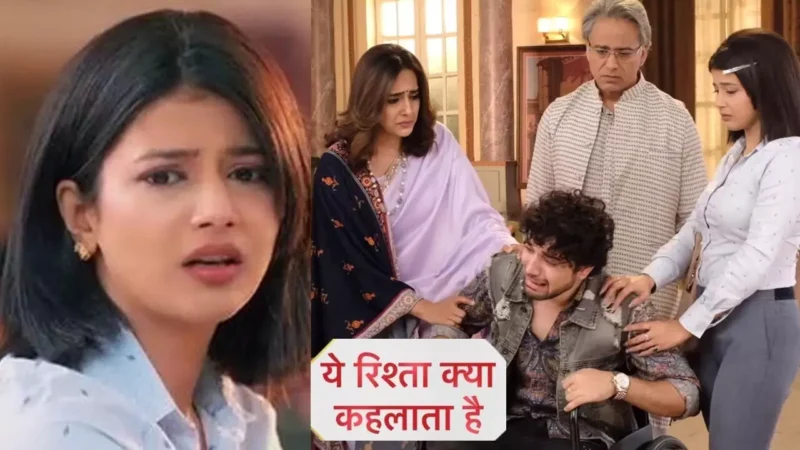 Yeh Rishta Kya Kehlata Hai Today Episode: अभीर का रो-रोकर होगा बुरा हाल, बीच सड़क पर अभिरा को बेइज्जत करेगा ये शख्स…