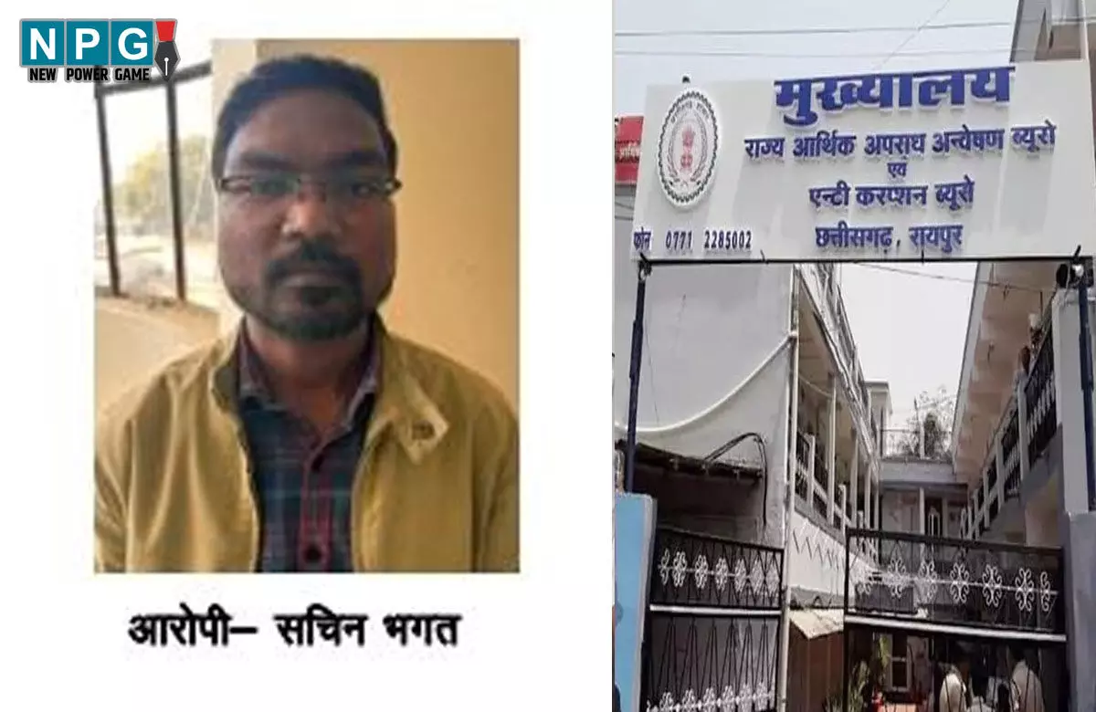 CG ACB Action: सहायक अभियंता गिरफ्तार, ट्रांसफार्मर लगवाने के एवज में 27 हजार की रिश्वत लेते एसीबी ने पकड़ा…