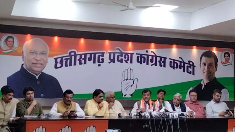 CG Election 2025: कलेक्‍टर का कॉल डिटेल करें सार्वजनिक: मेयर प्रत्‍याशी नामांकन रद्द होने से तिलमिलाई कांग्रेस ने लगाए गंभीर आरोप..