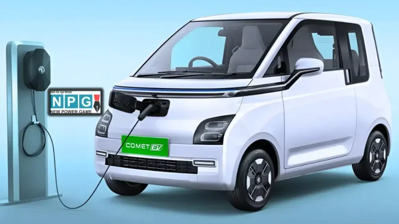 MG Comet EV हुई महंगी! ₹19,000 तक बढ़े दाम, जानें इसकी नई कीमत और फीचर्स