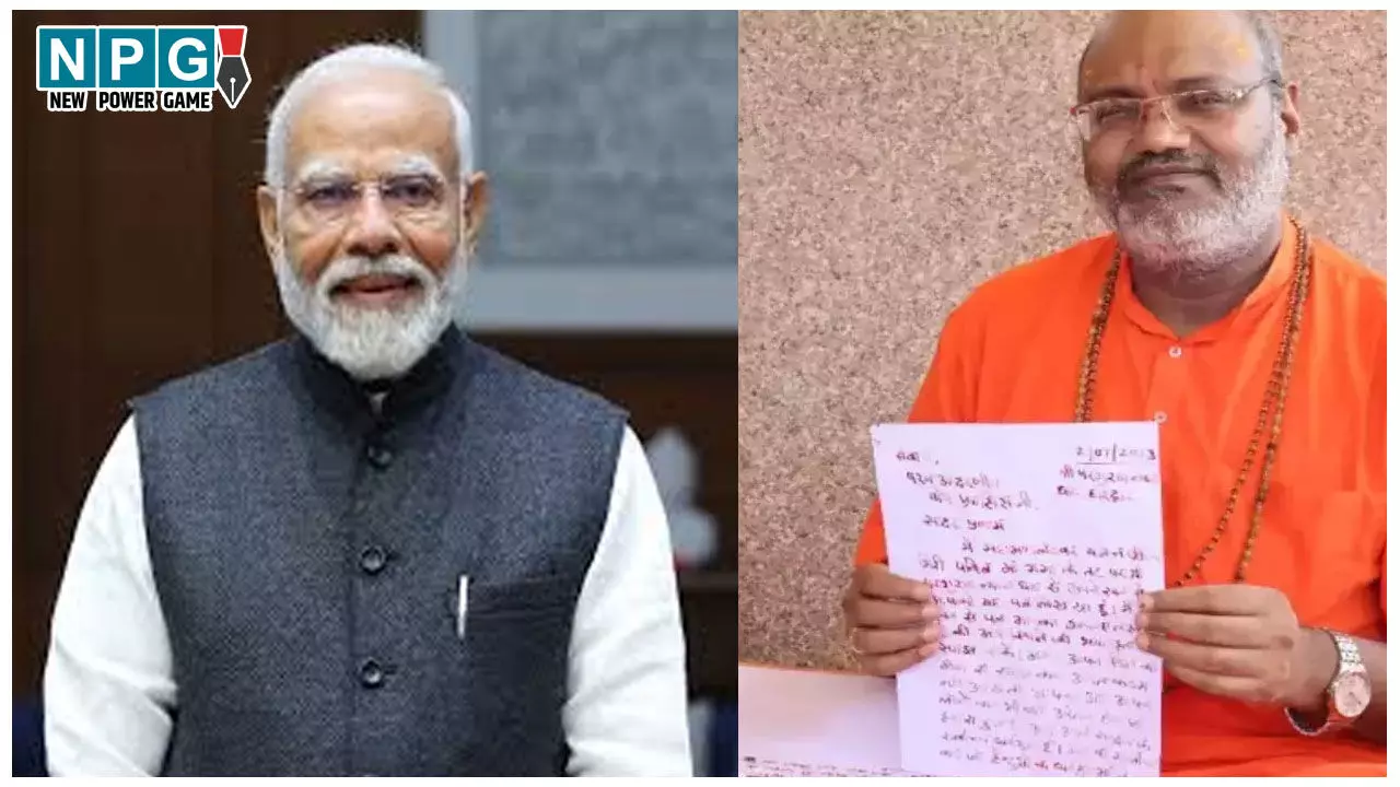 Mahamandaleshwar Yati Narsinghanand: जूना अखाड़ा के महामंडलेश्वर ने PM मोदी को खून से लिखा खत, सरकार से की ये मांग