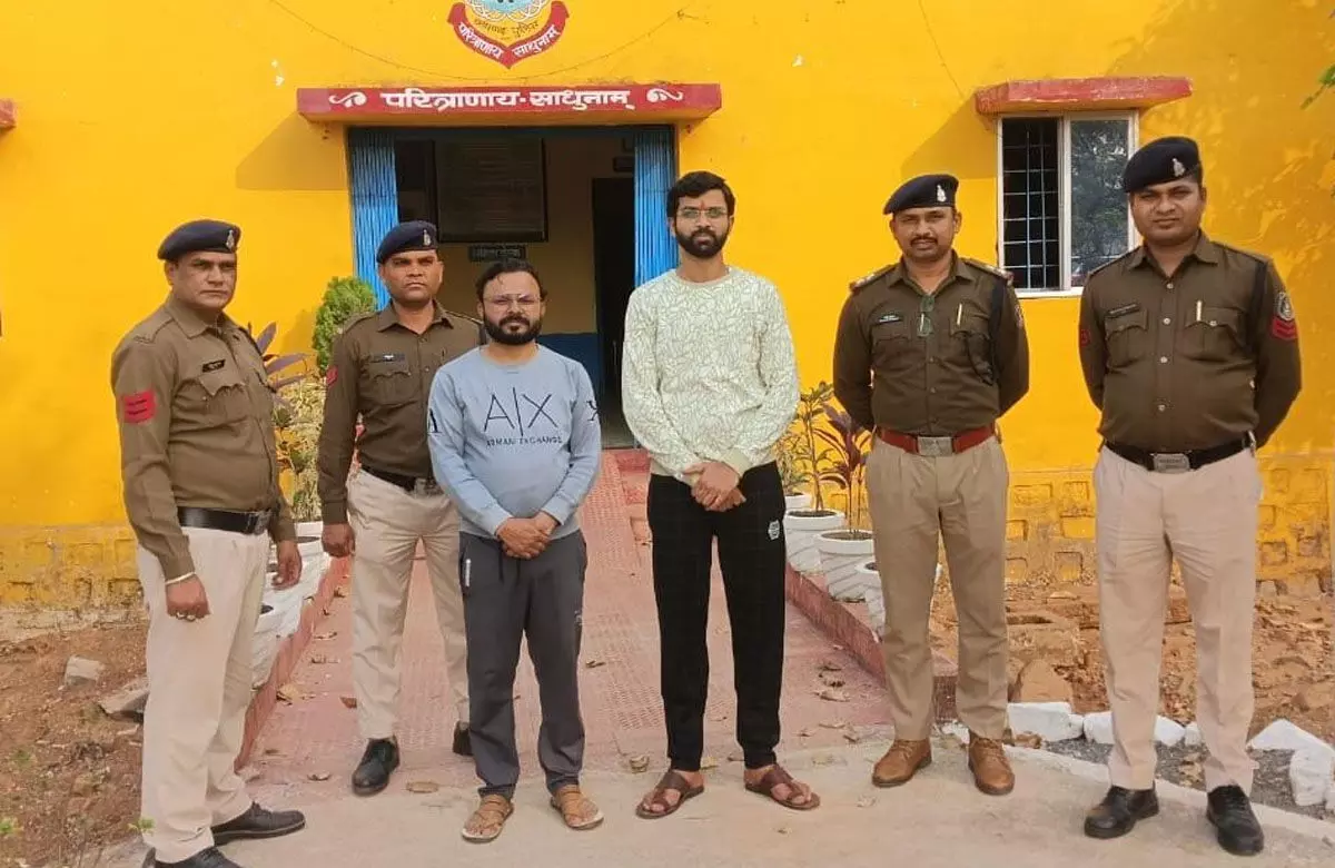 Balodabazar-Bhatapara: दो साल में रूपए डबल, बिटकॉइन में इन्वेस्टमेंट के नाम पर लाखों की धोखाधड़ी, दो आरोपी गिरफ्तार