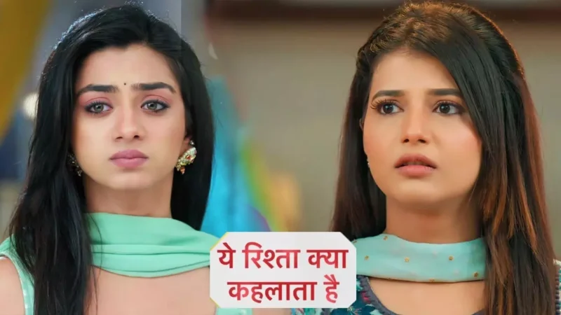 Yeh Rishta Kya Kehlata Hai Today Episode: अभिरा की धज्जियां उड़ाएगा रूही का EX बॉयफ्रेंड, शो में अब आएगा ये महा ट्विस्ट…