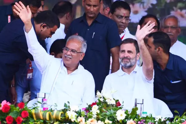 Ex सीएम भूपेश बघेल को मिली बड़ी जिम्मेदारी, AICC के बने महासचिव, इस राज्य का प्रदेश प्रभारी भी बनाया गया…