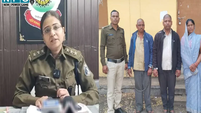 Chhattisgarh News: दहेज कम लाई हो, कहकर पत्नी को मारकर फांसी पर लटकाया… पुलिस ने पति, सास-ससुर को किया गिरफ्तार…