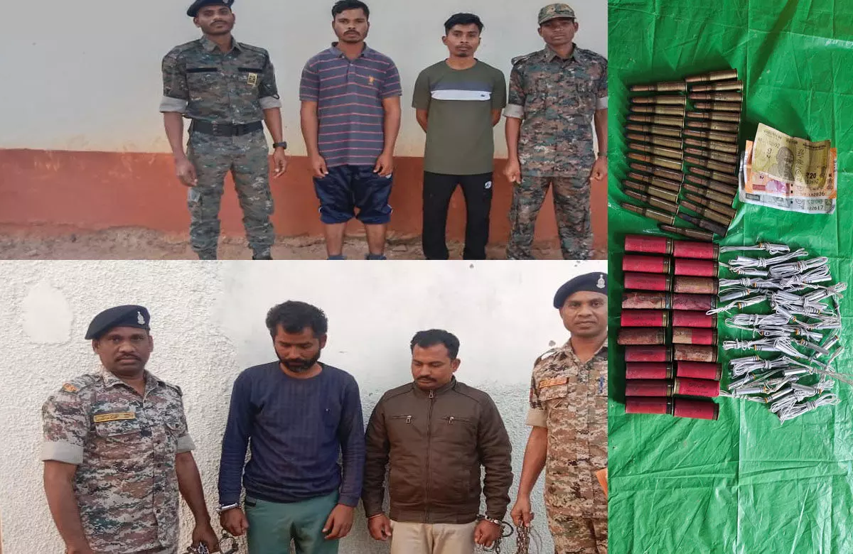 Dantewada News: नक्सलियों को हथियार, कारतूस, गोला बारूद सप्लाई करने वाले चार आरोपी गिरफ्तार…