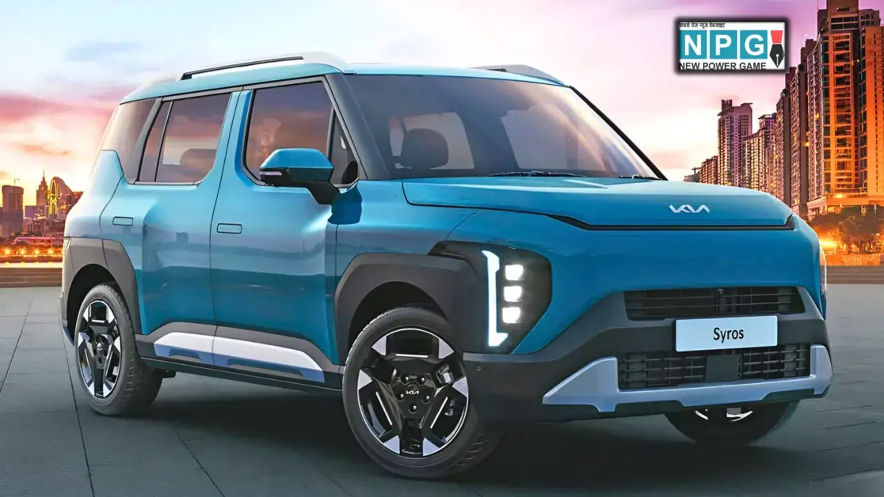 सबसे सस्ती फीचर-लोडेड SUV! Kia Syros भारत में हुई लॉन्च, कीमत ₹9 लाख से शुरू, जाने सभी वेरिएंट्स और फीचर्स