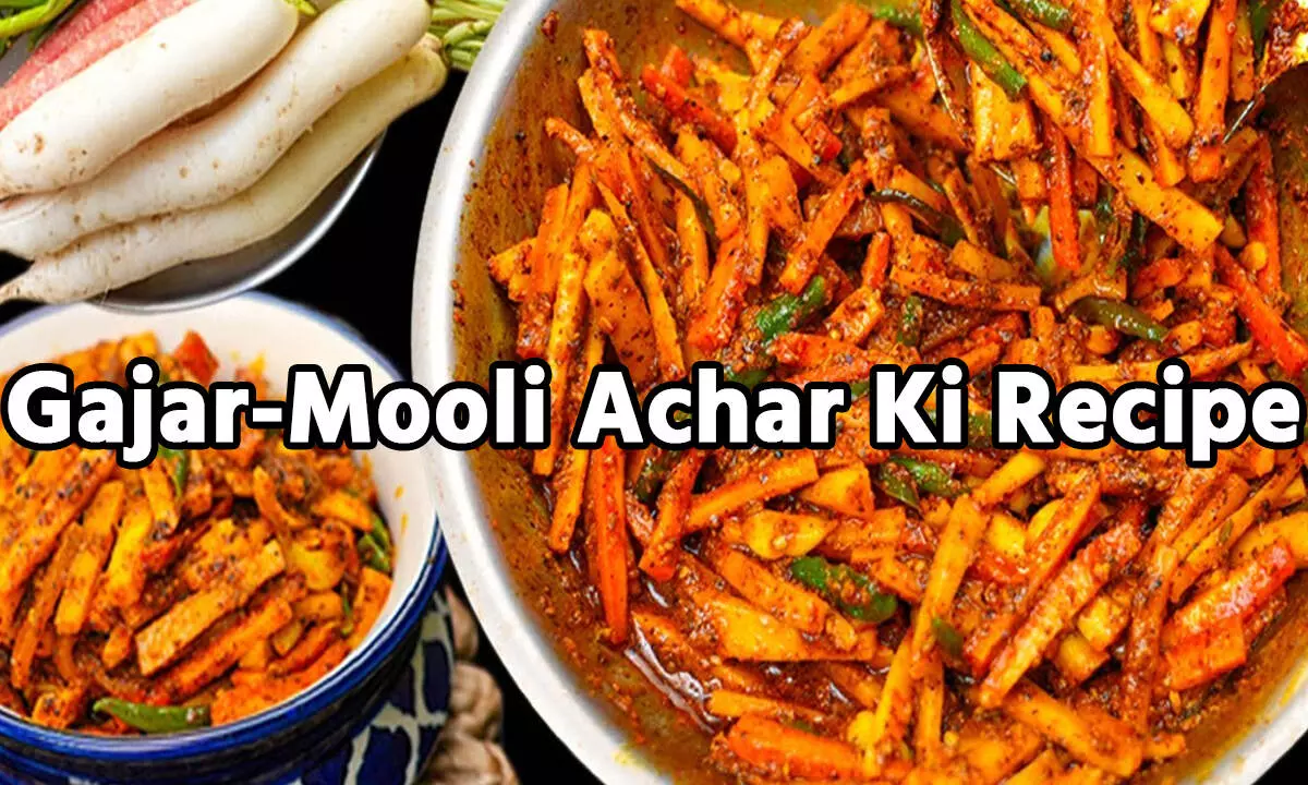 Gajar-Mooli Achar Ki Recipe: बिना किसी चिकचिक के बनाएं गाजर और मूली का चटपटा अचार, मात्र 15 मिनट में हो जाएगा तैयार, जानिए रेसिपी…