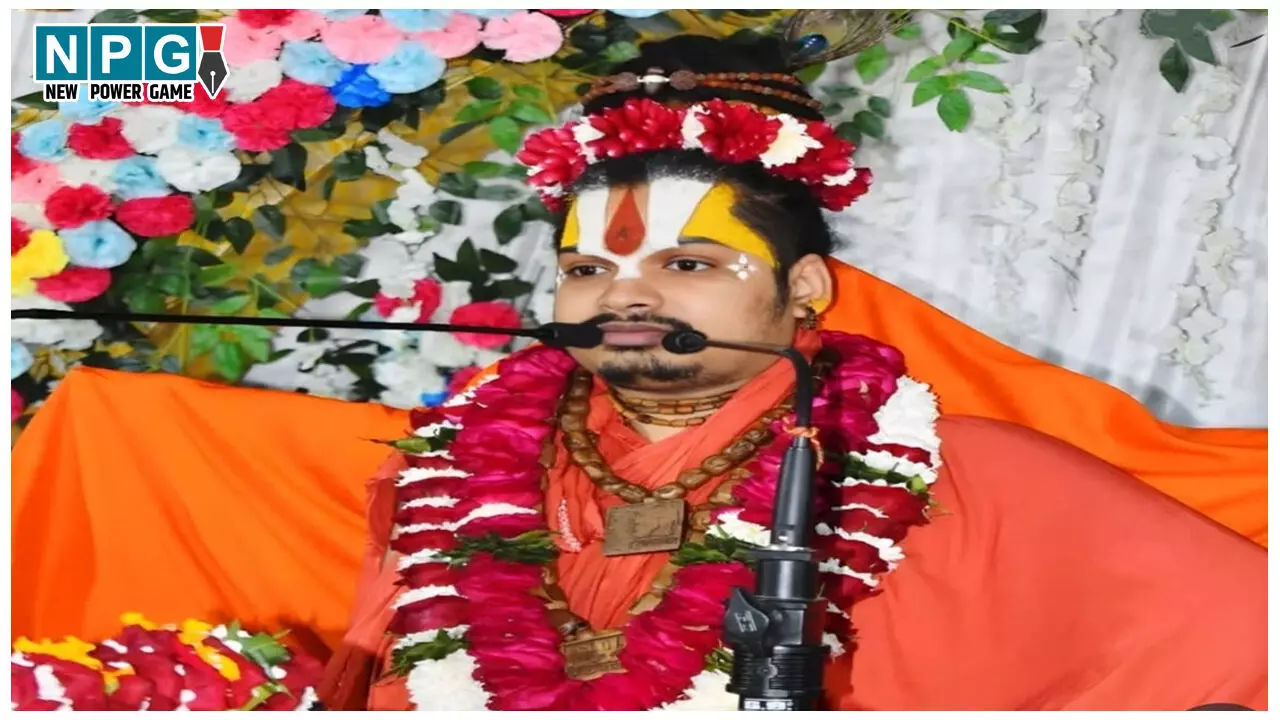 Abhiram Das Maharaj: कुशालपुर के अभिराम दास महाराज महाकुंभ में बने जगतगुरु, वैदिक मंत्रों से किया गया पट्टाभिषेक