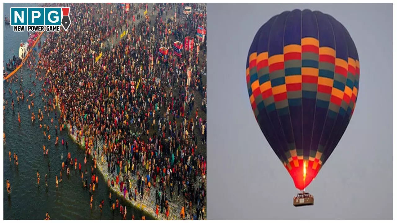 Maha Kumbh Accident: महाकुंभ में फटा हीलियम गैस से भरा हॉट एयर बैलून, 6 श्रद्धालु झुलसे, 1 की हालत नाजुक