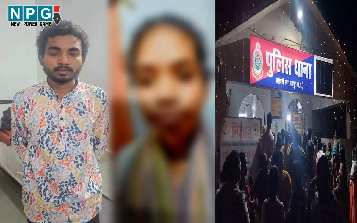 रायपुर में खूबसूरत इश्क और खौफनाक अंत, प्रेमी ने गला दबाकर गर्लफ्रेंड को मार डाला, फिर शव को ठिकाने लगाने चेहरे पर पेट्रोल डाल लगा दी आग…